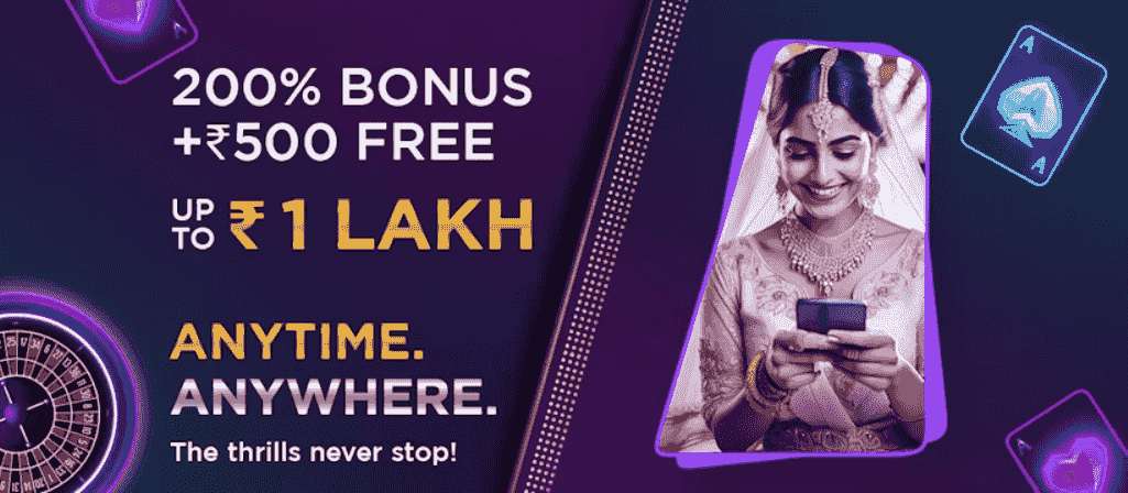 The third image of the app ,Online betting platform with the best betting games with highest cash rewards